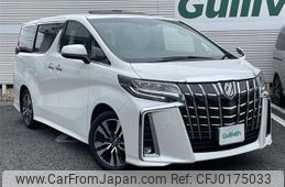 toyota alphard 2023 -TOYOTA--Alphard 3BA-AGH30W--AGH30-0461308---TOYOTA--Alphard 3BA-AGH30W--AGH30-0461308-