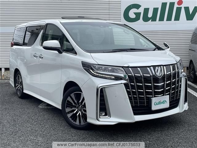 toyota alphard 2023 -TOYOTA--Alphard 3BA-AGH30W--AGH30-0461308---TOYOTA--Alphard 3BA-AGH30W--AGH30-0461308- image 1