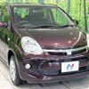 toyota passo 2015 -TOYOTA--Passo DBA-KGC30--KGC30-0235585---TOYOTA--Passo DBA-KGC30--KGC30-0235585- image 17