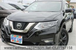 nissan x-trail 2022 -NISSAN 【熊谷 301】--X-Trail NT32--NT32-617053---NISSAN 【熊谷 301】--X-Trail NT32--NT32-617053-