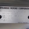 mitsubishi ek-wagon 2012 -MITSUBISHI--ek Wagon DBA-H82W--H82W-1506630---MITSUBISHI--ek Wagon DBA-H82W--H82W-1506630- image 21