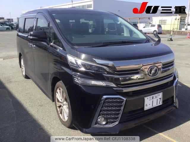 toyota vellfire 2017 -TOYOTA 【三重 367ﾁ117】--Vellfire AGH30W--0164771---TOYOTA 【三重 367ﾁ117】--Vellfire AGH30W--0164771- image 1