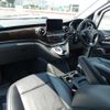 mercedes-benz v-class 2016 CFJ1523203 image 3