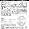 toyota succeed-van 2020 -TOYOTA--Succeed Van NHP160V-0019554---TOYOTA--Succeed Van NHP160V-0019554- image 3