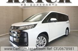 toyota noah 2022 -TOYOTA--Noah 6AA-ZWR90W--ZWR90-0011213---TOYOTA--Noah 6AA-ZWR90W--ZWR90-0011213-