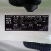 toyota land-cruiser-prado 2023 25431611 image 49