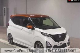 nissan dayz 2019 -NISSAN--DAYZ B45W-0012141---NISSAN--DAYZ B45W-0012141-