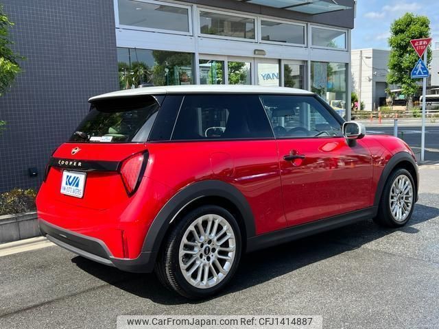 mini mini-others 2024 quick_quick_3BA-12GD15_WMW12GD0902W10630 image 2