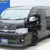 toyota hiace-van 2012 -トヨタ--ハイエースバン　２ＷＤ CBF-TRH211K--TRH211-8004399---トヨタ--ハイエースバン　２ＷＤ CBF-TRH211K--TRH211-8004399- image 6