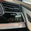 audi q7 2023 CFJ1720591 image 16