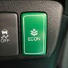 honda fit 2012 CFJ1406644 image 5