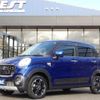 daihatsu cast 2017 quick_quick_DBA-LA250S_LA250S-0089845 image 1