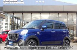 daihatsu cast 2017 quick_quick_DBA-LA250S_LA250S-0089845