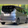 suzuki solio-bandit 2020 CFJ1510351 image 17