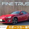 toyota 86 2013 -TOYOTA--86 DBA-ZN6--ZN6-028903---TOYOTA--86 DBA-ZN6--ZN6-028903- image 1