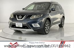nissan x-trail 2015 CFJ1850962