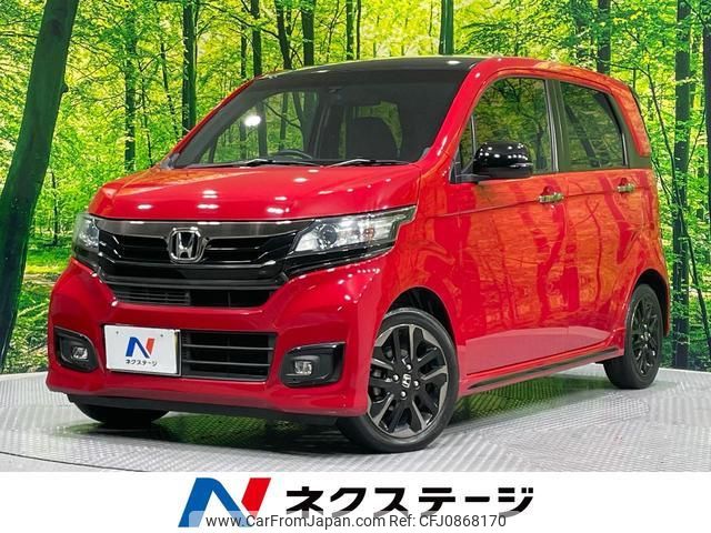 honda n-wgn 2018 quick_quick_JH1_JH1-2217442 image 1