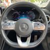mercedes-benz c-class-station-wagon 2020 CFJ1559981 image 10