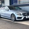 mercedes-benz c-class 2018 -MERCEDES-BENZ--Benz C Class LDA-205004--WDD2050042R361887---MERCEDES-BENZ--Benz C Class LDA-205004--WDD2050042R361887- image 18