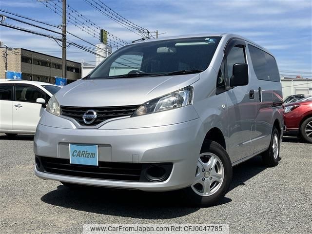 nissan nv200-vanette-van 2014 quick_quick_DBF-VM20_VM20-058255 image 1