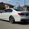 bmw 7-series 2017 -BMW--BMW 7 Series DLA-7D20--WBA7D02060G510292---BMW--BMW 7 Series DLA-7D20--WBA7D02060G510292- image 6