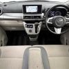 daihatsu cast 2018 -DAIHATSU--Cast DBA-LA250S--LA250S-0138323---DAIHATSU--Cast DBA-LA250S--LA250S-0138323- image 17