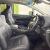 toyota alphard 2019 -TOYOTA--Alphard DBA-AGH30W--AGH30-0273347---TOYOTA--Alphard DBA-AGH30W--AGH30-0273347- image 8