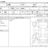 toyota c-hr 2020 CFJ1860557 image 3