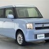 daihatsu move-conte 2014 -DAIHATSU--Move Conte DBA-L575S--L575S-0205099---DAIHATSU--Move Conte DBA-L575S--L575S-0205099- image 17