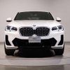 bmw x4 2024 quick_quick_3DA-VJ20_WBA32CA0X09W15316 image 11