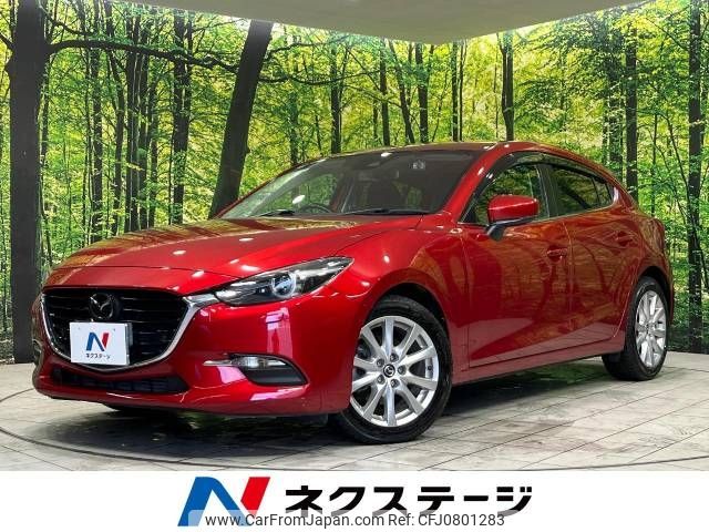 mazda axela 2016 -MAZDA--Axela LDA-BM2AS--BM2AS-100479---MAZDA--Axela LDA-BM2AS--BM2AS-100479- image 1