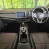 honda vezel 2015 -HONDA--VEZEL DAA-RU3--RU3-1071605---HONDA--VEZEL DAA-RU3--RU3-1071605- image 2