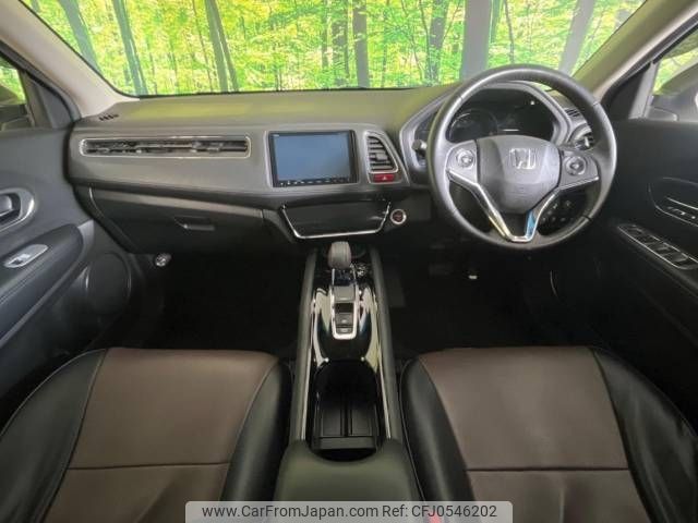 honda vezel 2015 -HONDA--VEZEL DAA-RU3--RU3-1071605---HONDA--VEZEL DAA-RU3--RU3-1071605- image 2