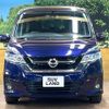 nissan serena 2017 CFJ1568978 image 14