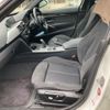 bmw 3-series 2014 -BMW--BMW 3 Series DBA-3X20--WBA3X12020D734429---BMW--BMW 3 Series DBA-3X20--WBA3X12020D734429- image 9