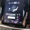 volvo v90 2017 CFJ1504673 image 17