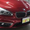 bmw 2-series 2016 -BMW--BMW 2 Series DBA-2D15--WBA2D320605D00446---BMW--BMW 2 Series DBA-2D15--WBA2D320605D00446- image 28