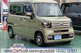 honda n-van 2023 GOO_JP_700060017330240902023