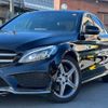 mercedes-benz c-class 2016 quick_quick_LDA-205004_WDD2050042R204909 image 12
