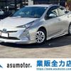 toyota prius 2017 -TOYOTA--Prius DAA-ZVW50--ZVW50-6100479---TOYOTA--Prius DAA-ZVW50--ZVW50-6100479- image 1