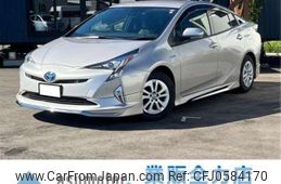 toyota prius 2017 -TOYOTA--Prius DAA-ZVW50--ZVW50-6100479---TOYOTA--Prius DAA-ZVW50--ZVW50-6100479-