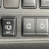 nissan serena 2017 CFJ1785874 image 6