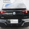 bmw x2 2024 CFJ1629166 image 4