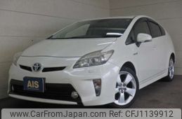 toyota prius 2012 -TOYOTA 【三河 330ﾉ3018】--Prius DAA-ZVW30--ZVW30-1484845---TOYOTA 【三河 330ﾉ3018】--Prius DAA-ZVW30--ZVW30-1484845-