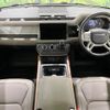 land-rover defender 2022 CFJ1671787 image 2