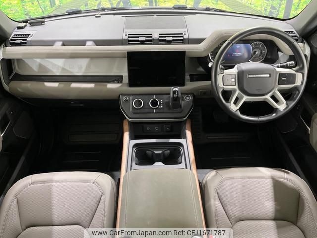 land-rover defender 2022 CFJ1671787 image 2