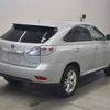 lexus rx undefined CFJ1861496 image 6