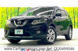 nissan x-trail 2015 -NISSAN--X-Trail DBA-T32--T32-506391---NISSAN--X-Trail DBA-T32--T32-506391-