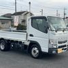 mitsubishi-fuso canter 2020 CFJ1817144 image 3
