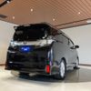 toyota vellfire 2016 -TOYOTA--Vellfire DBA-AGH30W--AGH30-0076679---TOYOTA--Vellfire DBA-AGH30W--AGH30-0076679- image 3